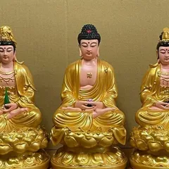 Tôn tượng Tây Phương Tam Thánh 30cm cực đẹp 3 tượng MÀU VÀNG 840502