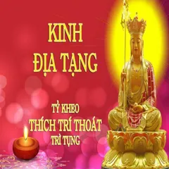 Thẻ Nhớ 1G Tụng Kinh Địa Tạng Bồ Tát Bổn Nguyện (trọn bộ) [Tặng Tờ Kinh Chú Đại Bi Cầu Bình An] có hoả tốc 840542