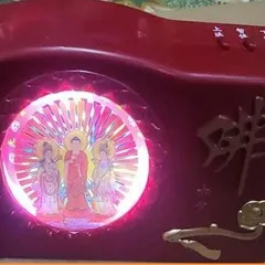 Máy niệm Phật tiếng hoa 62 bài có hào quang chiếu sáng xoay đẹp, máy niệm kinh tiếng hoa 62 bài 841425
