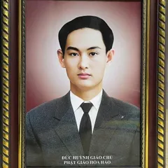 Tranh thờ HUỲNH GIÁO CHỦ - Phật giáo Hòa Hảo ( có khung )  CÓ HOẢ TỐC 841462