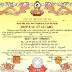 Tờ Phái Điệp Quy Y Tam Bảo - Giấy Phó Chúc Vãng Sinh - ĐIỆP THỤ BỒ TÁT GIỚI GIẤY A4 CỨNG CHẤT LƯỢNG CAO 841669