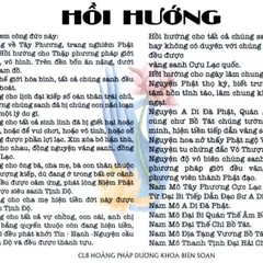 TO25 - Tờ Hồi Hướng Công Đức Đọc Cùng Với Chú Đại Bi, Chú Dược Sư,... 841660