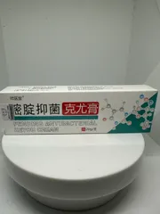 Kem Loai Bỏ Mụn Cóc Thịt Dư – Bật Gốc Cồi Mụn, Cải Thiện Mụn Thịt Dư, Nốt Ruồi, Mụn Cóc 20G