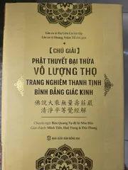 SỔ TAY SÁCH Chú Giải Phật Thuyết Đại Thừa Vô Lượng Thọ Trang Nghiêm Thanh Tịnh Bình Đẳng Giác Kinh