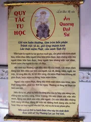 TRANH CUỘN IN LỤA 40CM X 60CM QUY TẮC TU HỌC - ẤN QUANG ĐẠI SƯ 60K