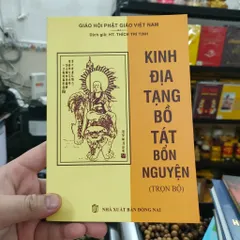 Kinh Địa Tạng bìa vàng