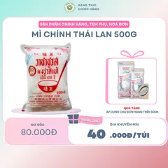 MÌ CHÍNH THÁI LAN 500G - làm phụ gia cho các loại sốt, tạo độ sánh cho các món ăn, làm bánh,... 843147