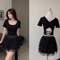 (PASS) Áo crotop đan dây lưng có mút ngực (<45kg)