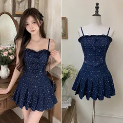 (PASS) Set áo nhún kèm chân váy xoè hoạ tiết (<45kg)