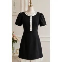 (NEW) Đầm tiểu thư phối viền đính đá (<45kg)