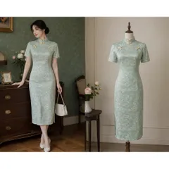 (PASS) Sườn xám phối viền ngọc phong cách cổ điển (<46kg)