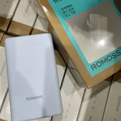 Sạc Dự Phòng ROMOSS PAC20 Pro 20000mAh - Sạc Nhanh 30W, Tích Hợp 2 Dây Cáp Giao random trắng- xanh (P133958)