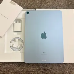 ipad Air 4 Kích ON fullbox chưa sủ dụng (P133609)