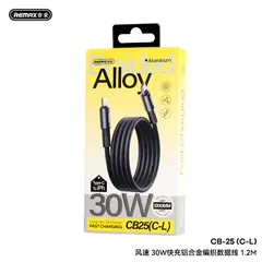 [VAT FREE] Cáp bọc dù 30w REMAX CB25 C-L & C-C sạc nhanh và truyền dữ liệu 1.2M (P131916)