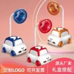 Quạt Ô Tô Mini  Q315 (P131662)