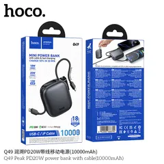 Pin Sạc Dự Phòng Hoco Q49 10000mAh - Màn Hình LED Kĩ Thuật Số Tích Hợp Sẵn 2 Cáp Sạc Siêu Tiện Lợi (P131357)