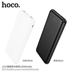 [CCC] Sạc Dự Phòng 10000mAh Hoco J153 Thiết Kế Siêu Mỏng Nhẹ Đèn LED Hiển Thị Mức Pin (P131298)