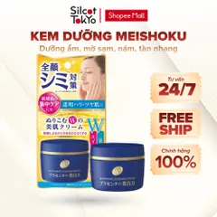 Kem dưỡng trắng da Meishoku Whitening Essence Cream White Conc Nhật Bản 55g