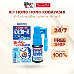 Xịt họng giảm ho rát họng Kobayashi White Conc Nhật Bản - Hộp 15ml