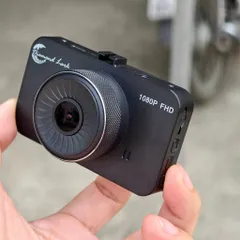 Camera hành trình 1080P hàng tồn kho - Tặng thẻ nhớ 32G (P127777)