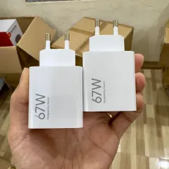Củ sạc nhanh 67W xiaomi chính hãng (P126903)