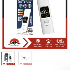 Máy đo nồng độ cồn di động APM-J8 (P124620)
