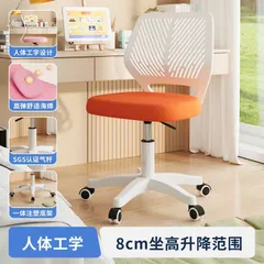 🪑 GHẾ XOAY VĂN PHÒNG – ÊM ÁI, TIỆN LỢI