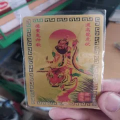 kim bài linh phù trương thiên sư đỏ