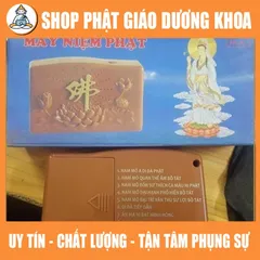 Máy tụng kinh ĐỊA TẠNG, niệm Phật có 9 bài - tặng kèm Adapter  DƯƠNG KHOA SHOP