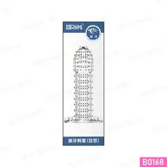 Bao cao su Aichao dài 12.5cm toàn thân gai 335637 [Mã CK-SP908868-06]