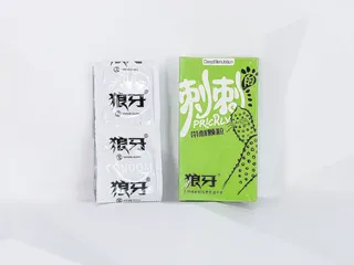 Bao cao su Lang Nha Prickly có gai tăng khoái cảm hộp 10 cái [Mã CK-SP911613-03]