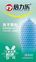 Bao cao su gân gai HẠT NỔI PLEASURE MORE (HỘP 10 CÁI) [Mã CK-SP912647-05]