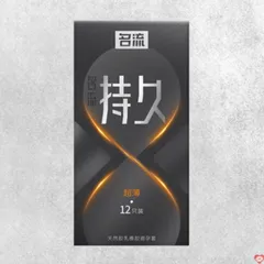 Bao cao su Mingliu Đồng Hồ Cam mỏng dẻo kéo dài thời gian hộp 12 349215 [Mã CK-SP919853-04]