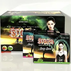 Bao cao su chống xuất tinh sớm Storm hộp 120 cái [Mã CK-SP919853-06]