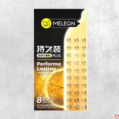 Bao cao su Meleon Performa kéo dài 8 lần Hộp 12 cái siêu bền 349184 [Mã CK-SP920735-02]