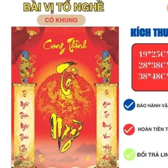 Bài Vị TỔ NGHỀ - có khung, nhiều kích thước có khung cực đẹp