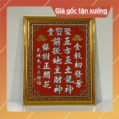 Bài Vị Tài Địa Ép Gỗ Laminate Rẻ 28CM X 35CM 851980
