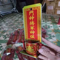 bài vị cắm nhang treo môn thần tướng quân thần vị ( nhôm ) có hoả tốc