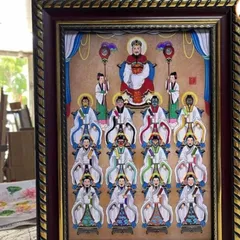 Tranh 13 Vị Đức Thầy ( có khung ) KT: 28*38cm và 38*48cm cực đẹp