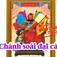 Tranh treo, ảnh thờ CHÁNH SOÁI ĐẠI CÀN tọa vị bền màu + Khung ảnh sáng đẹp kích thước khổ A3, A4, A5 cực đẹp