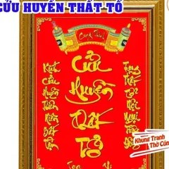 Tranh treo, ảnh thờ CỬU HUYÊN THẤT TỔ tranh vẽ bền màu + Khung ảnh sáng đẹp kích thước khổ A3, A4, A5  có hoả tốc