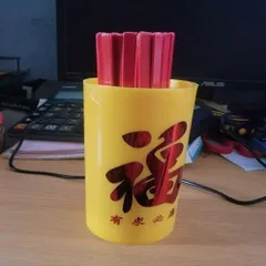 ống xâm nhựa vàng có hoả tốc