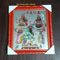 bài vị đỏ ngũ công đao trái có hoả tốc