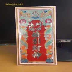 Bài vị mỏng Thổ địa có hoả tốc
