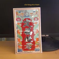 Bài vị mỏng Ông táo có hoả tốc