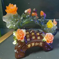 song ngư quyền trượng như ý xanh có hoả tốc