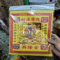 giấy cúng bộ thần tài có hoả tốc