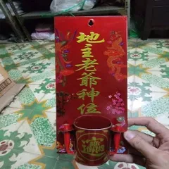bài vị cắm nhang treo rồng phụng địa chủ lão gia thần vị ( nhôm ) có hoả tốc