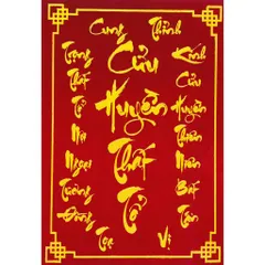 Tranh treo, ảnh thờ CỬU HUYÊN THẤT TỔ thư pháp bền màu + Khung ảnh sáng đẹp kích thước khổ A3, A4, A5