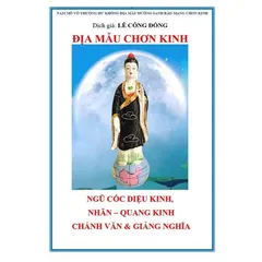 Địa Mẫu Chơn Kinh - Lê Công Đồng a5 gáy kim GIEO DUYÊN